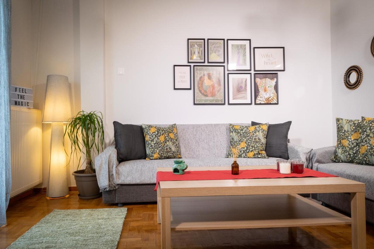 Apartamento Eunoia Luxury Tesalónica